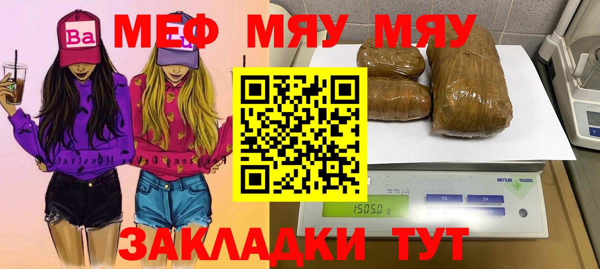 Экстази Лесной