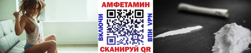 blacksprut ONION Лесной Первитин пудра
