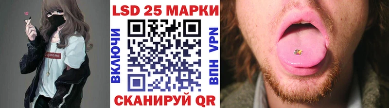 наркотики  Лесной  Марки NBOMe 1500мкг 