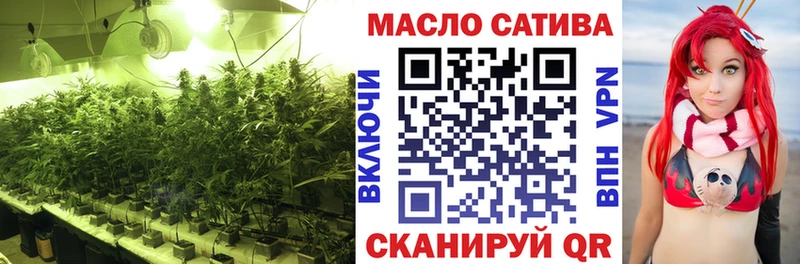 магазин  наркотиков  Лесной  это клад  Дистиллят ТГК Wax 