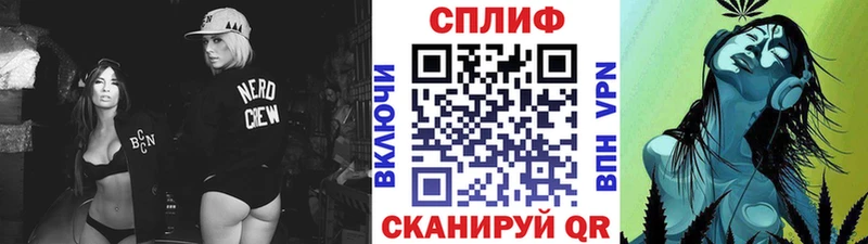 Канабис MAZAR продажа наркотиков Лесной